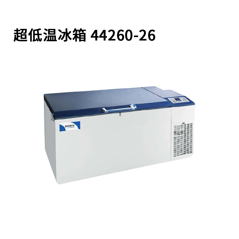 StableTemp 超低溫冰箱 節能臥式 420 L