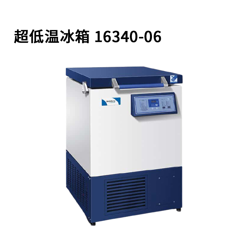 StableTemp 超低溫冰箱 節能臥式 100 L