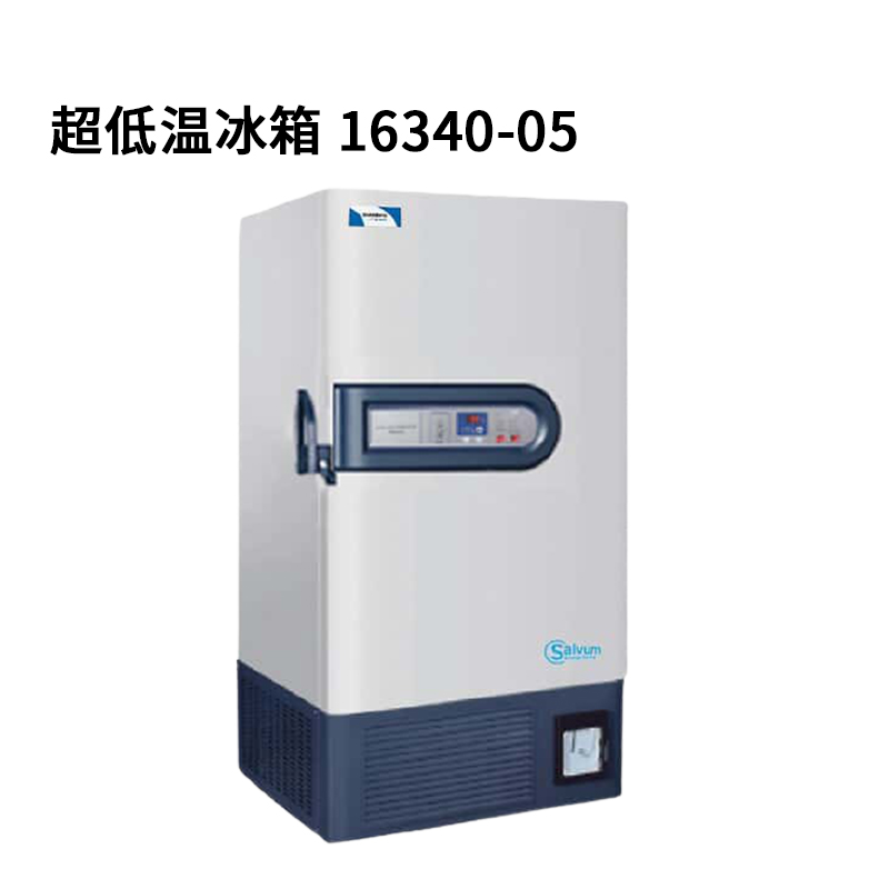 StableTemp 超低溫冰箱 節能立式 828 L