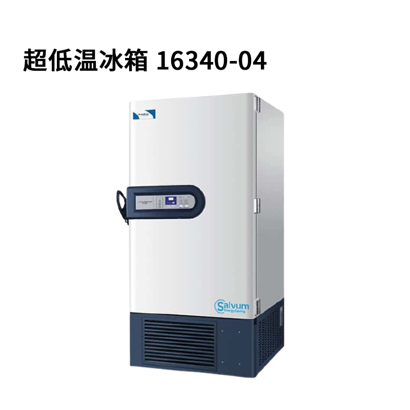 StableTemp 超低溫冰箱 節能立式 728 L